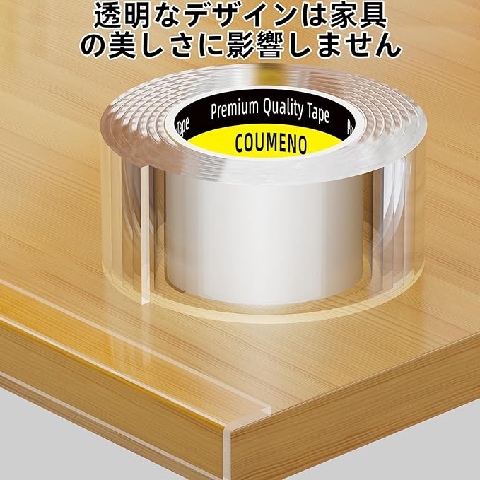 Clear Edge Protector,Safe Corner Protector, Anti-Sharp Edge Protector, for Furniture, Drawers, Tables, Cabinets1.57inX16.4FT