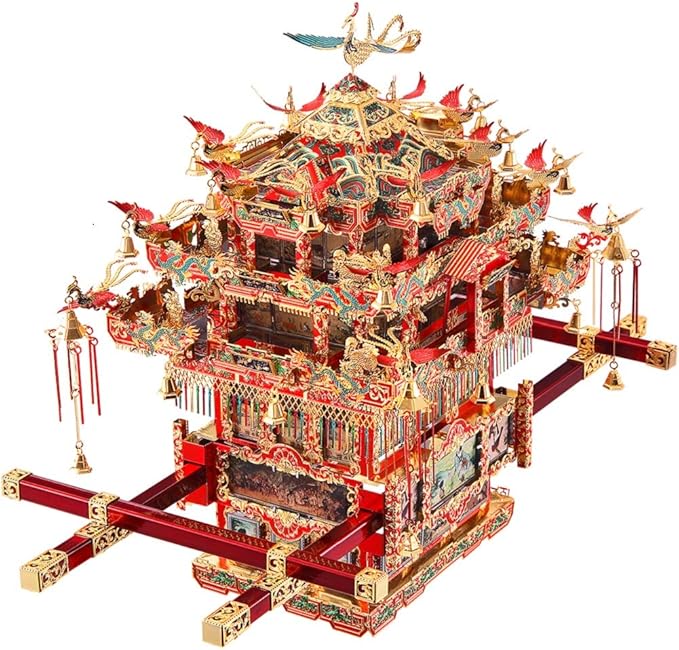 Piececool 3D Puzzles for Adults Metal Model Kits, Bridal Sedan Chair DIY 3D Metal Puzzle, Chinese Traditional Culture 3D Model Building Kit for Women,Great Gift, 288 Pcs
