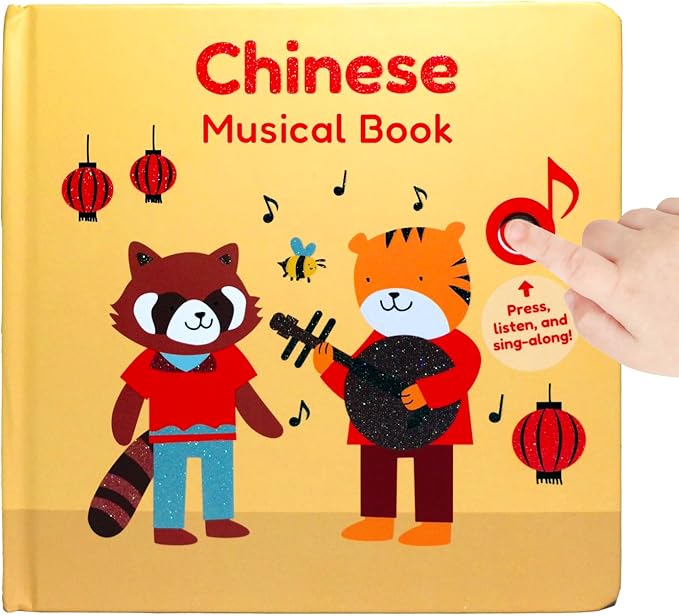 Cali's Books Chinese Nursery Rhymes Book - Sound Books for Toddlers 1-3. Chinese Baby Book - Music Toys for Bilingual Children with Lyrics & Translation