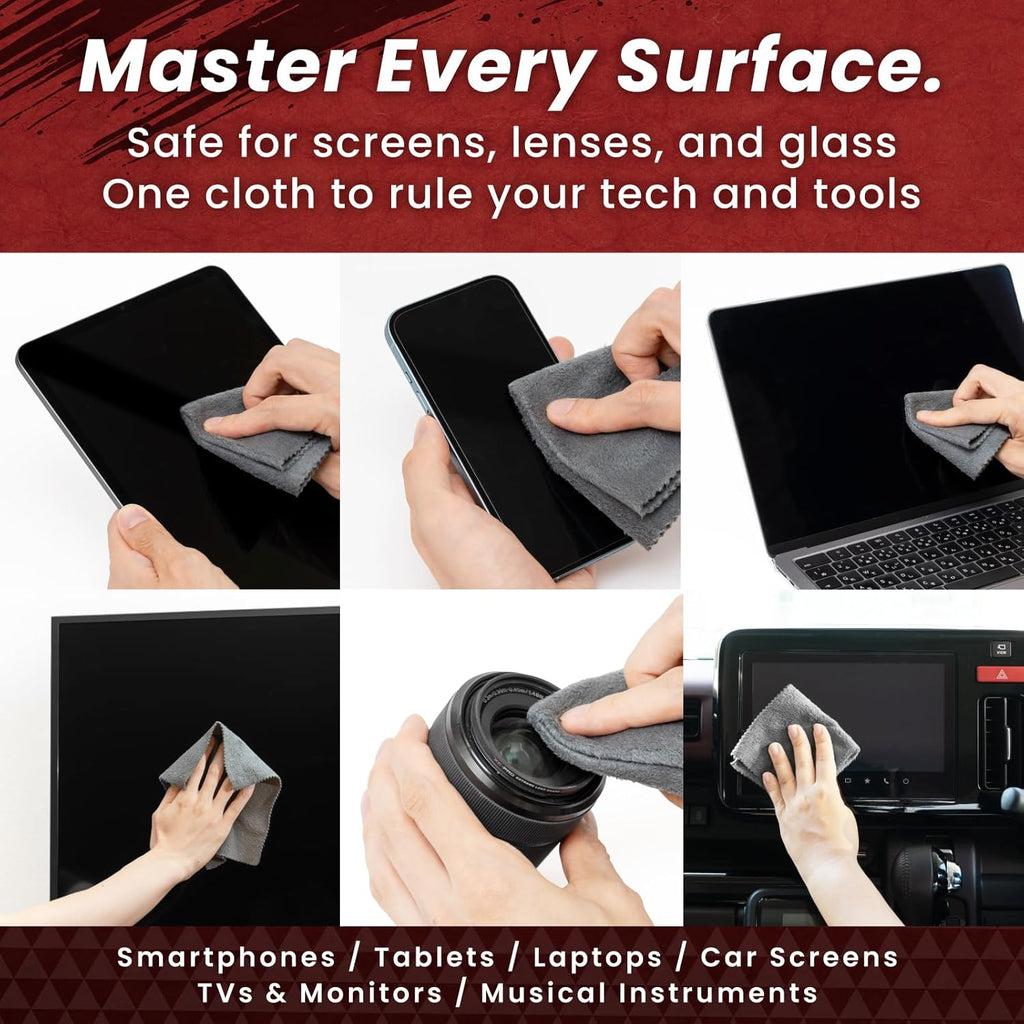 BELLEMOND「Samurai Cloth」Japanese Microfiber Cleaning Cloth | Washable, Reusable, Lint Free Cloth for Phones, Laptops, Lenses, Screens & Electronics | Made in Japan | Medium