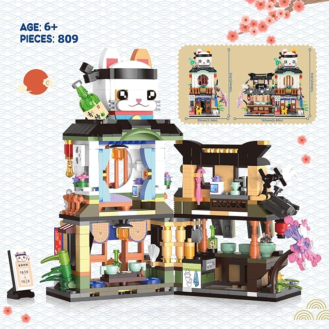 Japanese Street View Izakaya Shop Mini Building Blocks, MOC Creative Cute Japanese Toys Model Set, 809 PCS Simulation Architecture Construction Toy, Gift for Adults Kids Girls Boys 6-12