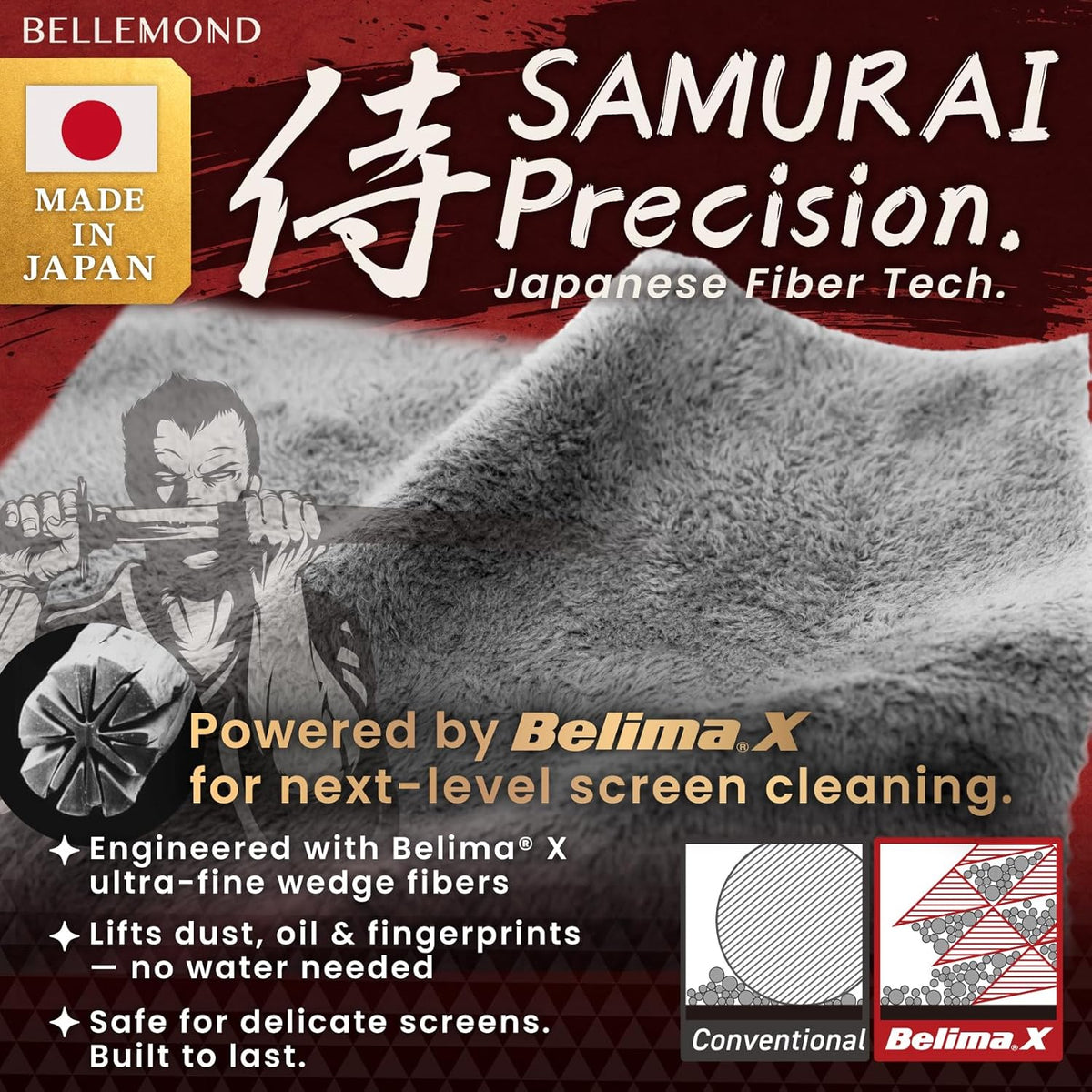 BELLEMOND「Samurai Cloth」Japanese Microfiber Cleaning Cloth | Washable, Reusable, Lint Free Cloth for Phones, Laptops, Lenses, Screens & Electronics | Made in Japan | Medium